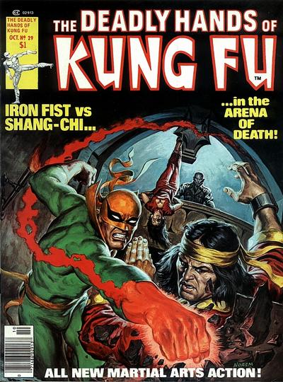 10/76 The Deadly Hands of Kung Fu